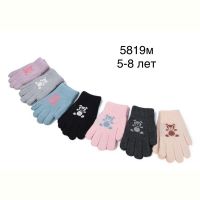 Купить Перчатки Rubi 5819M mix на obuv-plus.com.ua