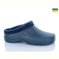 Купить Сабо Payas Паяс Ж сабо т.синій на obuv-plus.com.ua