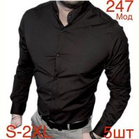 Купить Рубашка Надийка ND523-247 black на obuv-plus.com.ua