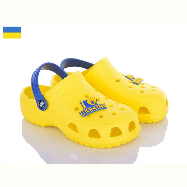 Купить Кроксы Jose Amorales 116804 на obuv-plus.com.ua