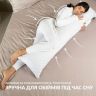 Купить Подушка с наволочкой 40х140 см ортопедическая IDEIA  для отдыха и сна с молнией антиаллергенная на obuv-plus.com.ua