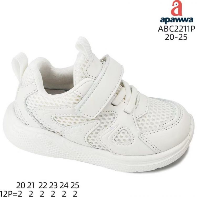 Купить Кроссовки Apawwa ApM-ABC2211P white на obuv-plus.com.ua