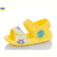 Купить Босоножки Смайлик 8005C-8 на obuv-plus.com.ua