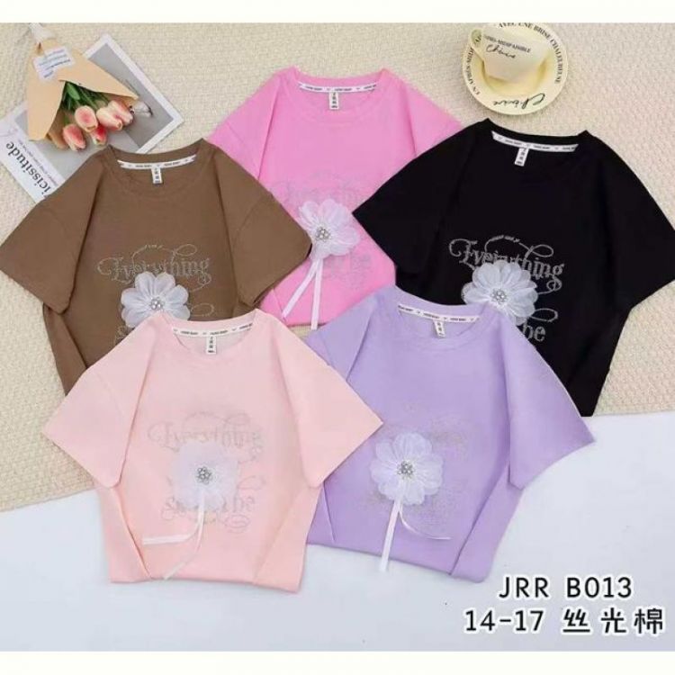 Купить Футболка ChicWear B013 pink на obuv-plus.com.ua