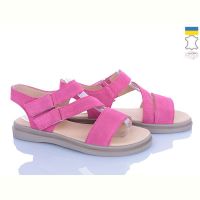 Купить Босоножки Ailinda 4562-15 на obuv-plus.com.ua