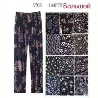 Купить Штаны АнЯ A706 mix на obuv-plus.com.ua