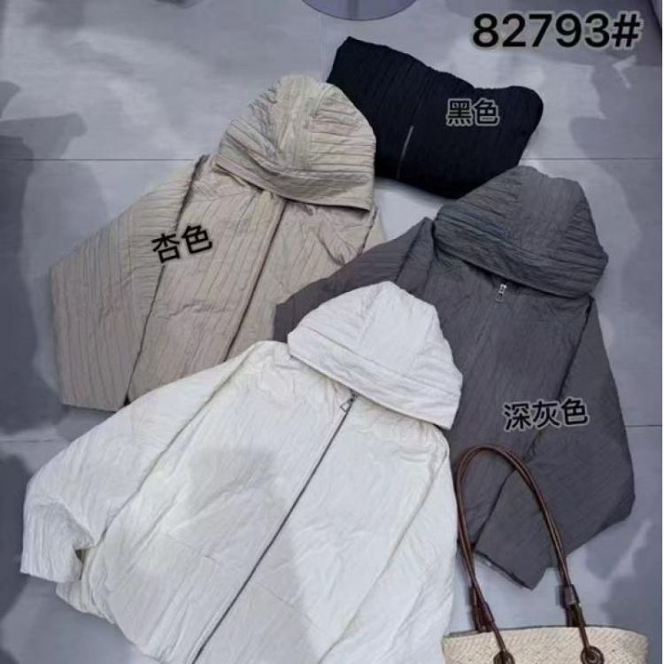 Купить Ветровка DIVO 82793 grey на obuv-plus.com.ua