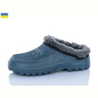 Купить Сабо Sanlin MA11 т.синій на obuv-plus.com.ua