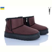 Купить Угги Львов База Progress 5501 коричневий на obuv-plus.com.ua