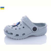 Купить Кроксы Cross Cross H3 сірий на obuv-plus.com.ua