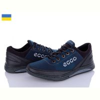Купить Кроссовки Львов База Ankor Т11 синій сп на obuv-plus.com.ua