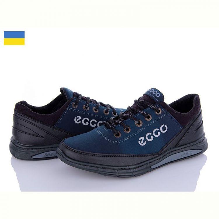 Купить Кроссовки Львов База Ankor Т11 синій сп на obuv-plus.com.ua