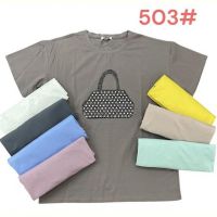 Купить Футболка Katty 503 mix на obuv-plus.com.ua