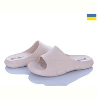 Купить Шлепанцы Progress 132 бежевий на obuv-plus.com.ua