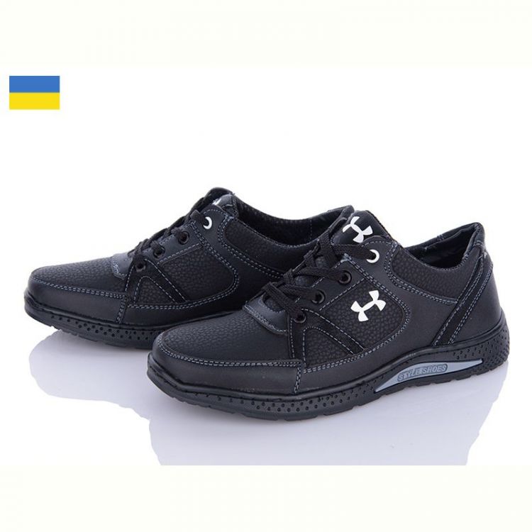 Купить Кроссовки Paolla Д14X чорний на obuv-plus.com.ua