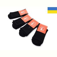 Купить Носки Textile 1038 чорний на obuv-plus.com.ua