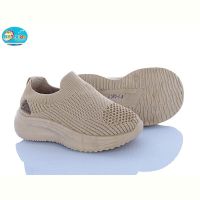 Купить Кроссовки Bbt F787-1-8 на obuv-plus.com.ua