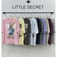 Купить Футболка Little Secret 500455 yellow на obuv-plus.com.ua