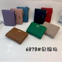 Купить Кошелек Chus KK6873 mix на obuv-plus.com.ua