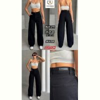 Купить Джинсы Maxim Jeans 270 black на obuv-plus.com.ua