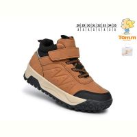 Купить Ботинки Tom.M 11779B на obuv-plus.com.ua
