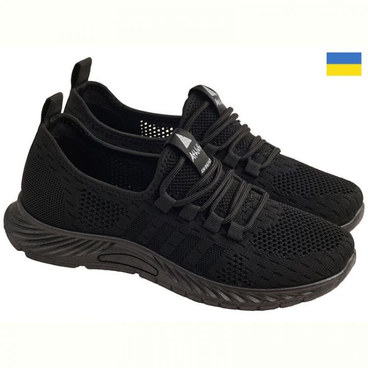 Купить Кроссовки Gipanis SP731 чорний на obuv-plus.com.ua