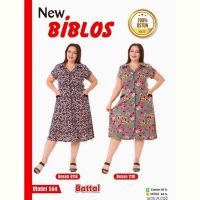 Купить Халат Cotpark 554-0116 brown на obuv-plus.com.ua