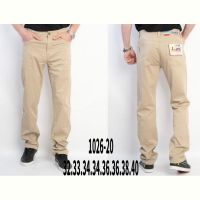 Купить Брюки God Baron 1026-20 beige на obuv-plus.com.ua