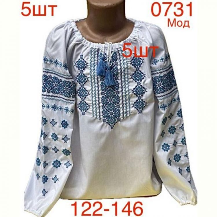 Купить Вышиванка Надийка ND877-0731 white на obuv-plus.com.ua