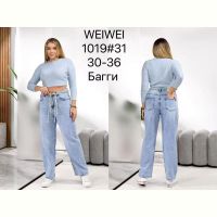 Купить Джинсы Lili 1019 l.blue на obuv-plus.com.ua