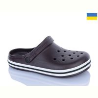 Купить Кроксы Dago 520 шоколад на obuv-plus.com.ua
