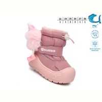 Купить Дутики Флип 51158M на obuv-plus.com.ua
