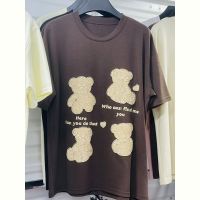 Купить Футболка Karon 8220 brown на obuv-plus.com.ua