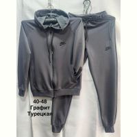 Купить Костюм спорт Minh MH1218 grey на obuv-plus.com.ua