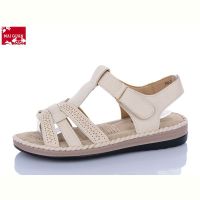 Купить Босоножки Maiguan 986-2A на obuv-plus.com.ua