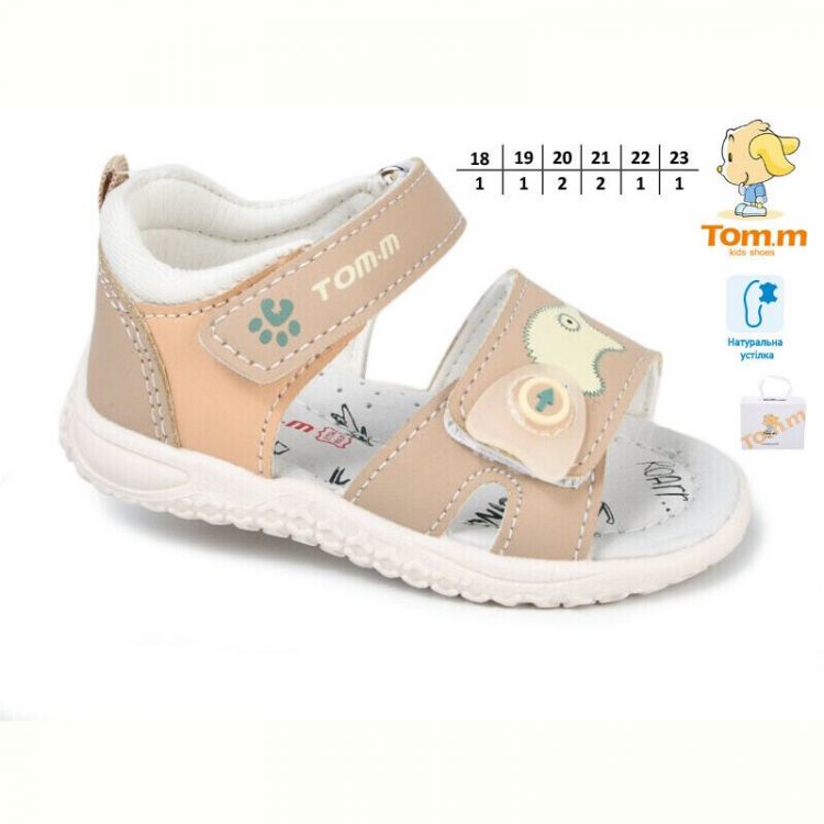 Купить Босоножки Tom.M 11530K на obuv-plus.com.ua