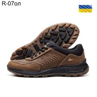 Купить Кроссовки DvaShoes TT-R-07 оливковый  на obuv-plus.com.ua