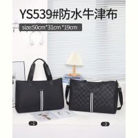 Купить Спорт сумки Moonimmi FMA-YS539 на obuv-plus.com.ua