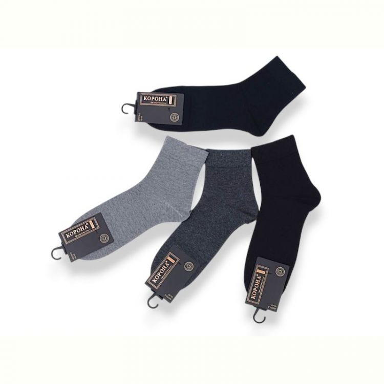 Купить Носки Jelzin AY170-3 mix на obuv-plus.com.ua