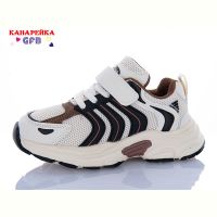 Купить Кроссовки GFB S258-8 на obuv-plus.com.ua