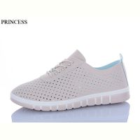 Купить Кроссовки Princess L26-3 на obuv-plus.com.ua