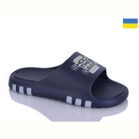 Купить Шлепанцы Demur 6710 т.синій  на obuv-plus.com.ua