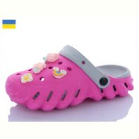 Купить Кроксы Luckline 5161-369 на obuv-plus.com.ua