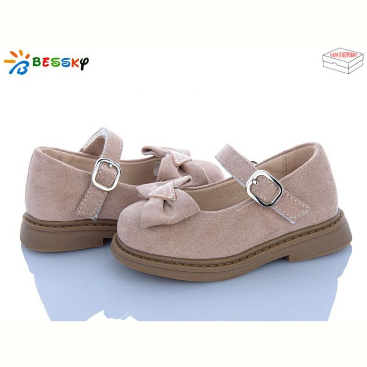 Купить Туфли Bessky BD5271-7A на obuv-plus.com.ua