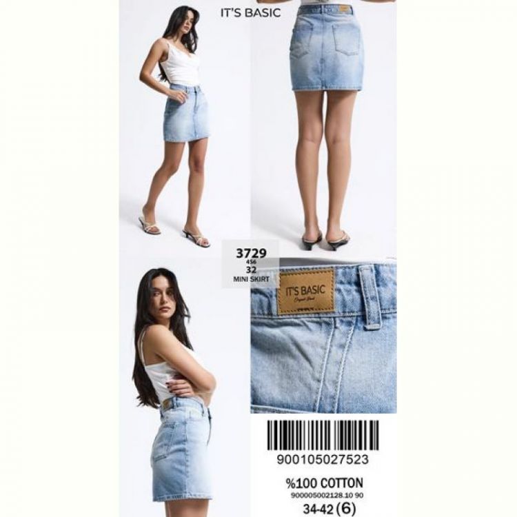 Купить Юбка Major 3729-4S6-32 l.blue на obuv-plus.com.ua