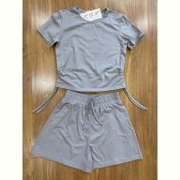 Купить Костюм RSV 241 l.grey на obuv-plus.com.ua