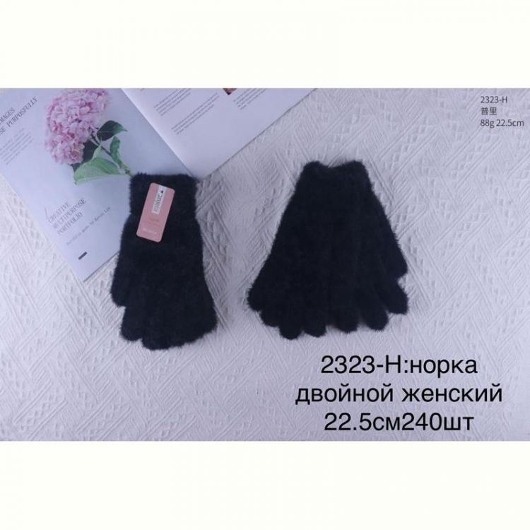 Купить Перчатки Anjela 2323 black на obuv-plus.com.ua