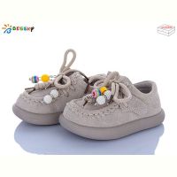 Купить Туфли Bessky BD5149-4A на obuv-plus.com.ua