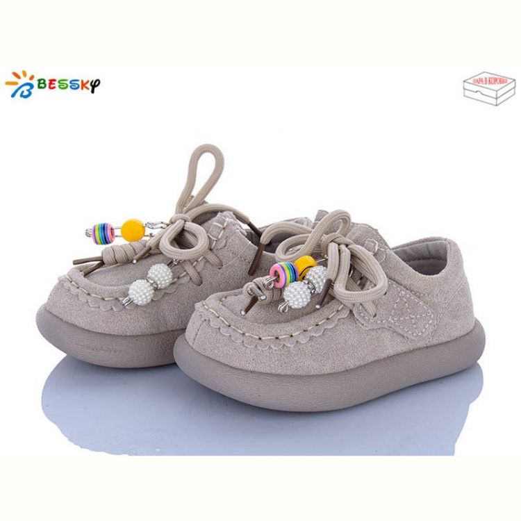 Купить Туфли Bessky BD5149-4A на obuv-plus.com.ua