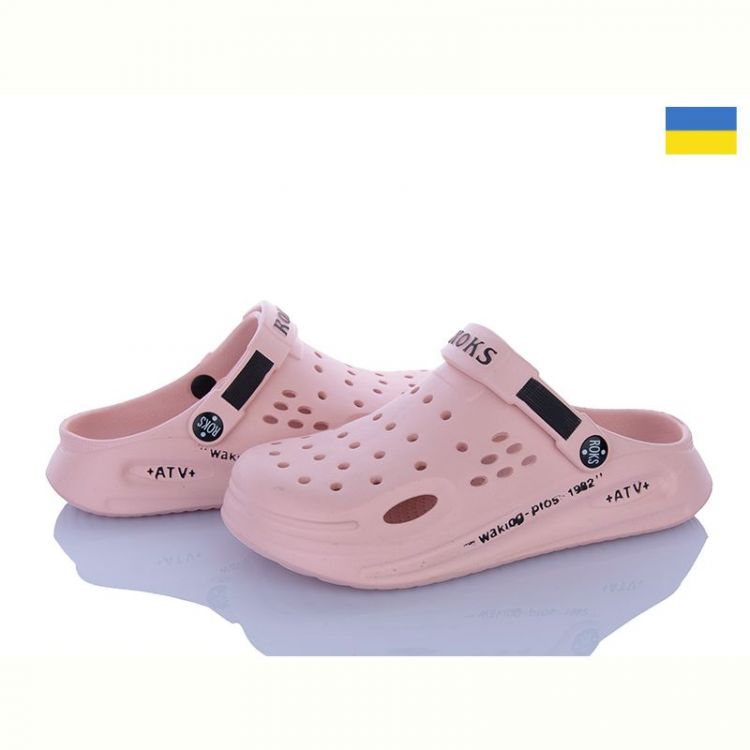 Купить Кроксы Golden Lion 517-013 пудра на obuv-plus.com.ua